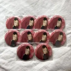 ハイキュー オータムフェア 孤爪研磨 缶バッジ 10個 まとめ売り