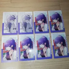 プロセカ 朝比奈まふゆ エピカ