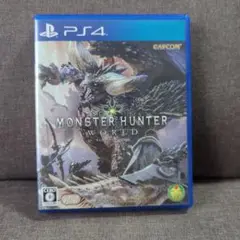 PS4　MONSTER HUNTER WORLD