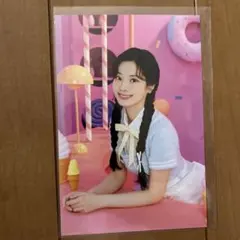 TWICE ダヒョン ラントレ