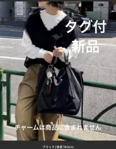 タグ付新品ear PAPILLONNERイアパピヨネアジャスタートートバッグ