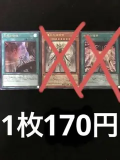 2026年最新】COMPLETE FILE - 白の物語 - の人気アイテム - メルカリ