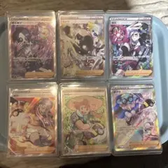 トレーナーズカードセット SR 6点