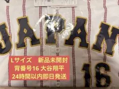 【WBC 2026 ユニフォーム 大谷翔平 Lサイズ】東京ドーム JAPAN
