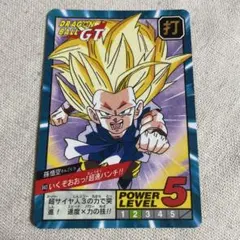 862 超サイヤ人4 孫悟空 当時物ドラゴンボールカードダス - メルカリ