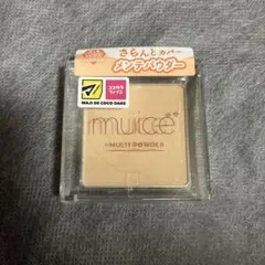 〈オマケ付〉ミュアイス スポットメンテパウダー MC01