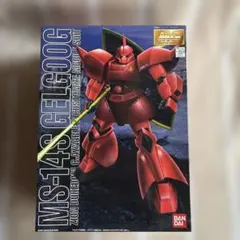 2026年最新】機体名1：ビルドガンダムMk-Ⅱ ガンプラ MG(マスター