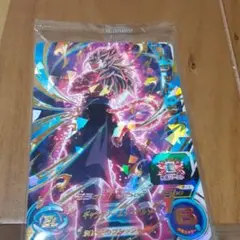 ドラゴンボールヒーローズクジカードベジット・ゼノ