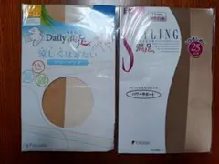 FUKUSUKE ライトブラウン　UVサワーベージュ ストッキング L-LL　2