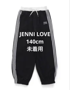 未着用　JENNI LOVE 黒 ストライプパンツ　140cm