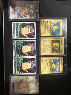 ポケモンカード 25th ピカチュウ psa10 8枚セット 連番 | Mercari