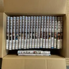 呪術廻戦 0〜20巻　映画特典0.5巻付　★透明カバー付き・美品★