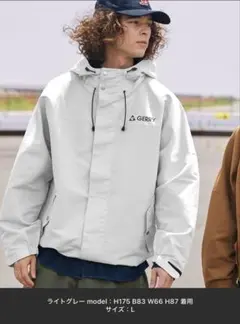 GERRY オーバーサイズマウンテンパーカー【BARK MANHATTAN】