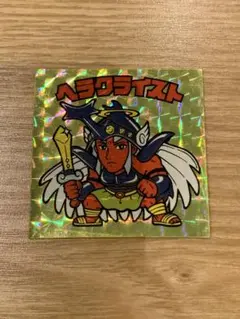 kawaaaan様 リクエスト 4点 まとめ商品