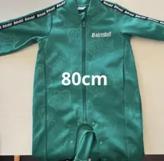 ベビードール 長袖ロンパース グリーン 80cm