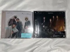 King&Prince ツキヨミ/彩り　初回限定盤B ・通常盤