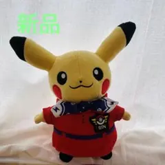 【タグ付き】ポケモンセンターシンガポール限定 CAピカチュウ ぬいぐるみ