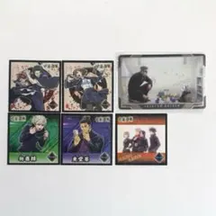 呪術廻戦 シールコレクション メタリックカードコレクションガム