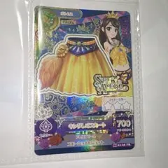 2026年最新】紫吹蘭 プレミアムカードの人気アイテム - メルカリ