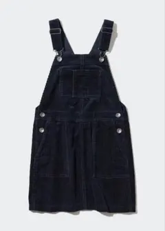 ユニクロコーデュロイジャンパースカート150サイズ