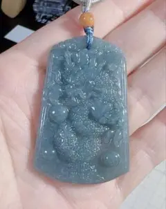 MY R2-02913 天然本翡翠《本物保証》 藍水ひすい 龍神様ペンダント