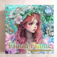 【nene様】Floral Frame Ⓓ おすそ分け