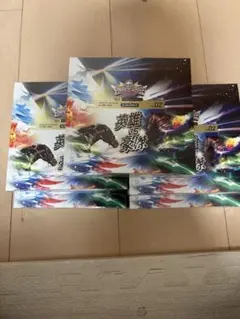 シュリンク有】 切札！マスターcrymax!! 7box - メルカリ
