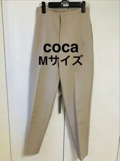 M コカ パンツ ベージュのサムネイル