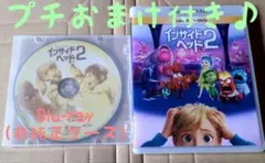 すーー様 リクエスト 4点 まとめ商品