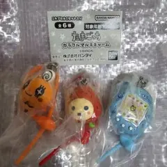 たまごっち　カラフルマルチチャーム　ガチャガチャ