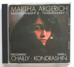 ニギハヤヒ様 リクエスト 5点 まとめ商品