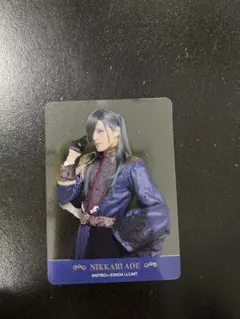 ミュージカル刀剣乱舞 刀ミュ 静かなる夜半の寝ざめ クリアカード にっかり青江