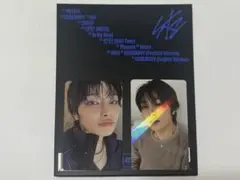 Stray Kids スキズ KARMA HMV トレカ アイエン