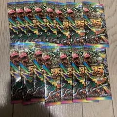 デュエマ 神羅ライジングNEX スリーブ 絶版 20枚セット - メルカリ