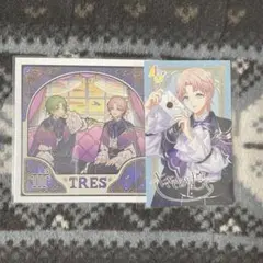 A3! 向坂椋 セット