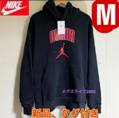 新品　ジョーダン大阪　オオサカ シティフリース プルオーバーパーカーHQ1287