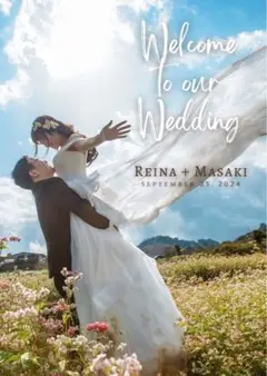 ウェディンググッズ 結婚式 ウェルカムボード A2 A3 A4