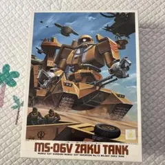 2025年最新】1/144 ザクタンク の人気アイテム - メルカリ
