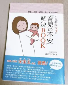 Item thumbnail for item ad5f675c-0bd9-41c7-93fe-44444132d8f3