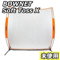 Item thumbnail for item 9f0800ea-e933-4a17-b66d-de4847a5210d