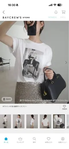 スローブイエナLIFE フォトプリントTシャツのサムネイル