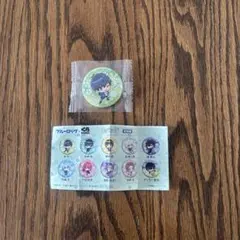 Item thumbnail for item 9223b1cb-6bb2-445c-a601-45d0c812e43b