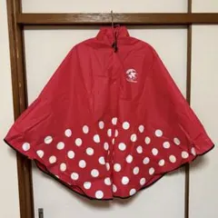 marble様 リクエスト 2点 まとめ商品