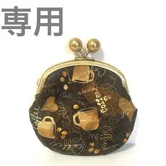 Item thumbnail for item 6a667515-be4c-4c19-83b5-db6a09c92faa