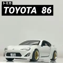 【 yuga車☆トヨタ８６】□改造□トミカ□カスタム□ミニカー□深リム□ Yahoo!オークション - 1/60 改 トヨタ GR 86 車高短 アルミ製 深