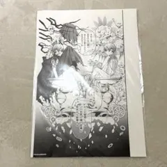 【新品未使用】 黒執事 複製原稿 複製原画 -Rich Black- #11