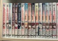 2026年最新】とある科学の超電磁砲 漫画 全巻の人気アイテム - メルカリ
