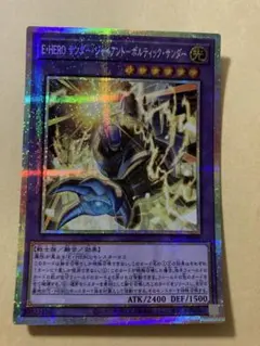 Item thumbnail for item 82a5bc40-5544-43b7-853c-762b59ab9cf7