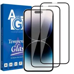 ［訳あり］2枚セットiPhone14Proガラスフィルム日本製強化ガラスブラック