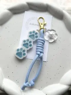 ハンドメイド　パラコード　バッグチャーム　スマホストラップ　肉球　ラムネソーダ